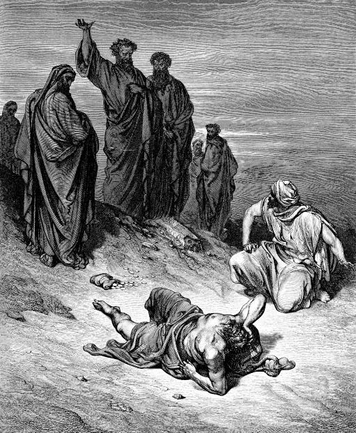 Смерть Анании