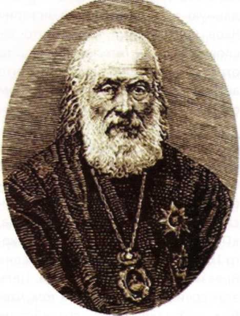 архиепископ Михаил (Голубович)