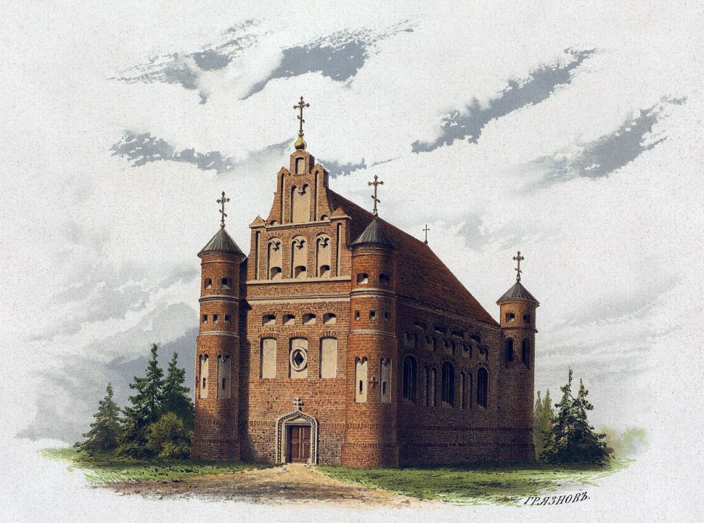Muravanka,_V._Griaznov,_1874